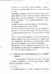 p. 112
