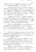 p. 122