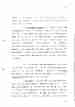 p. 31