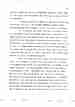 p. 111