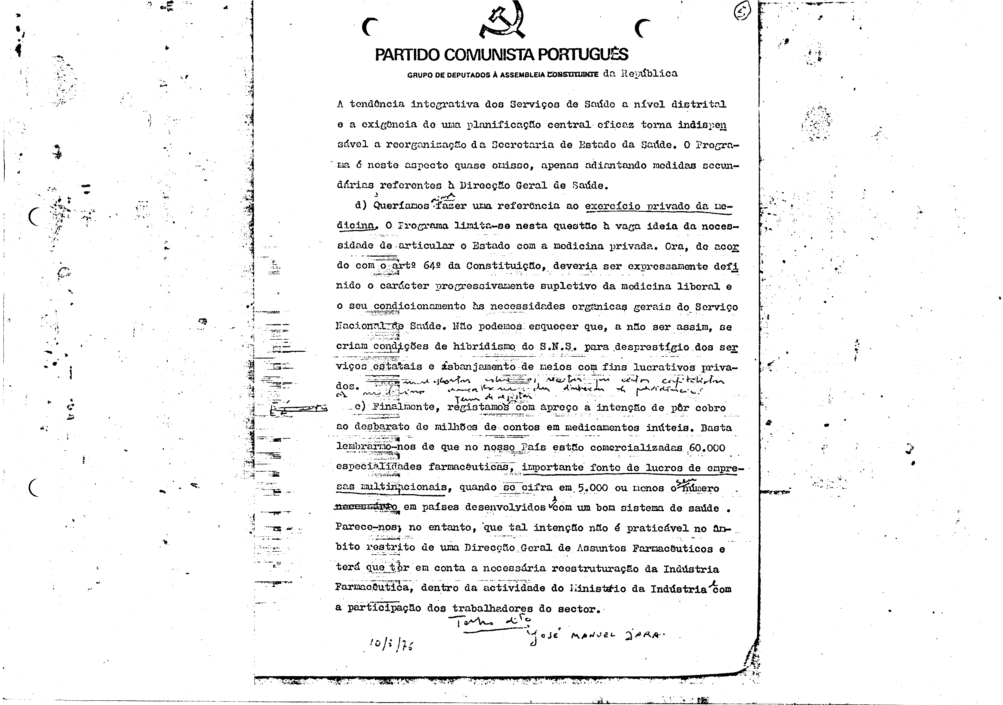 02087.018- pag.4