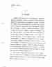 p. 234