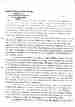p. 118