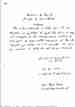 p. 243