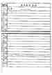 p. 151