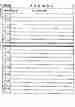 p. 116