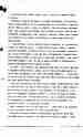 p. 81