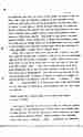 p. 104