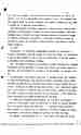 p. 110
