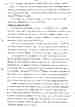 p. 199