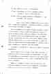 p. 87