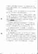 p. 91