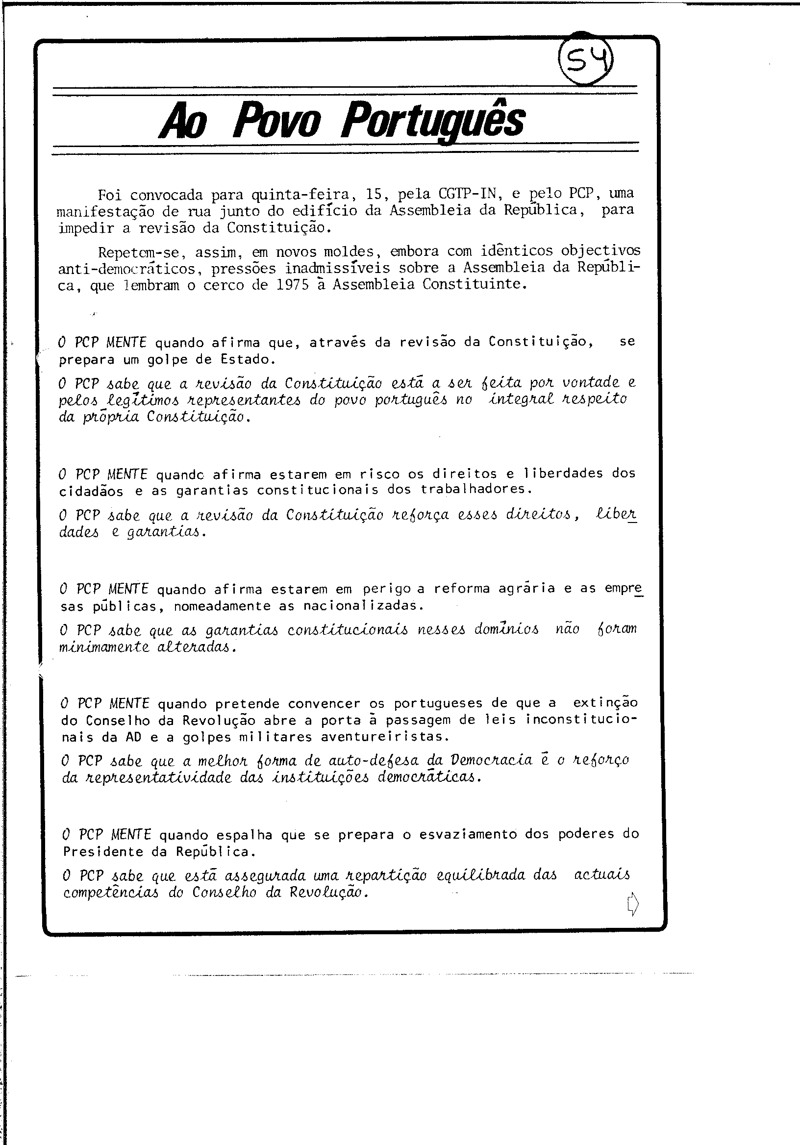 02439.003- pag.3