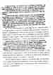 p. 74