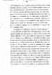 p. 123