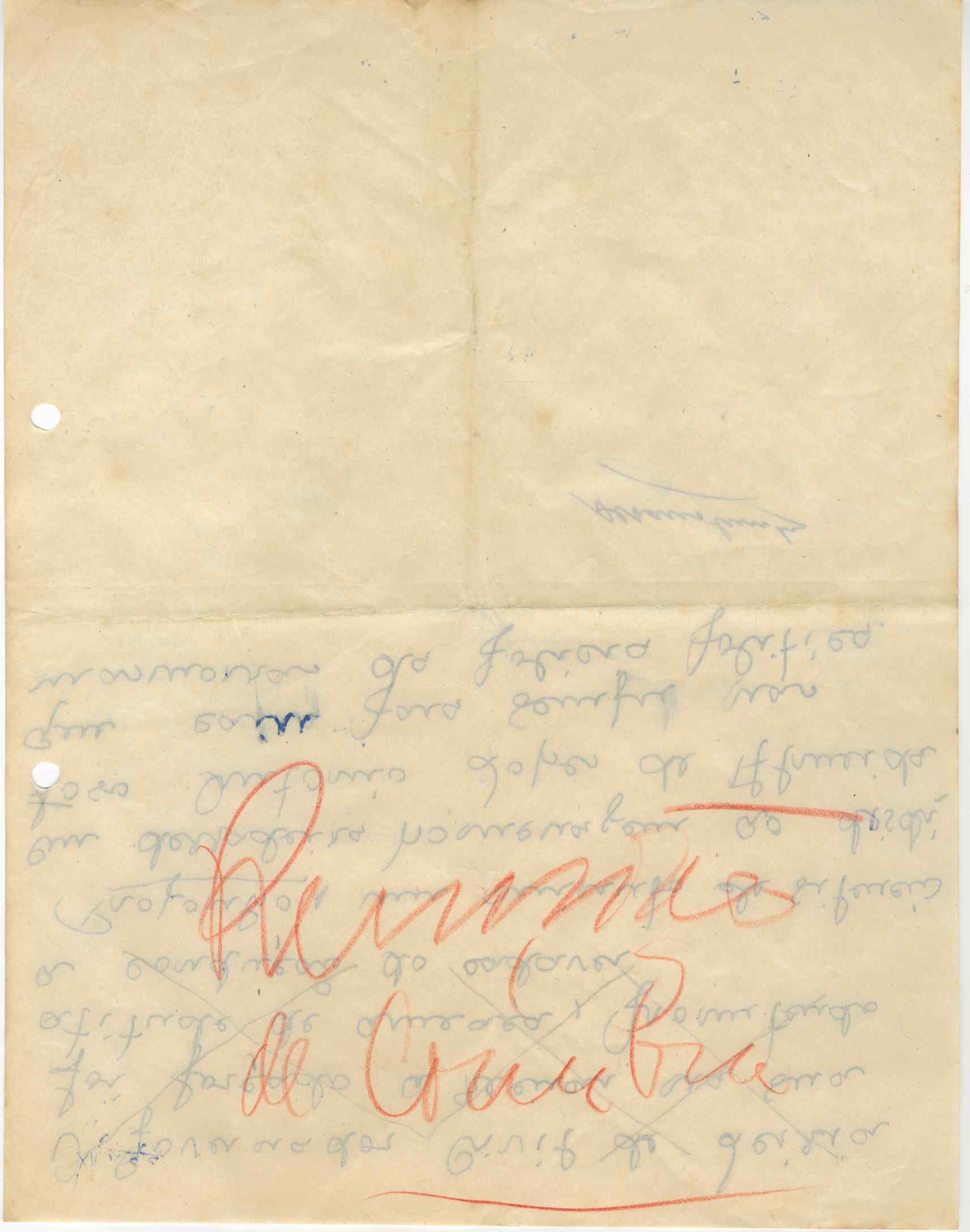 02548.001.004- pag.3