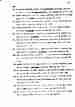 p. 63
