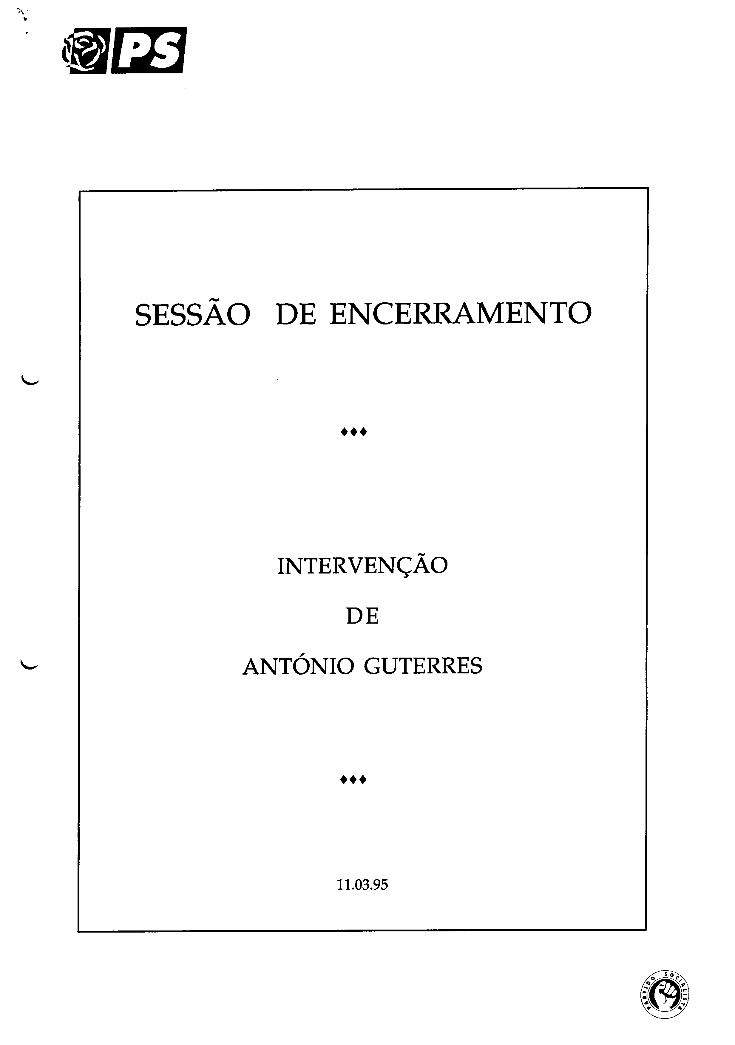 02669.018- pag.1