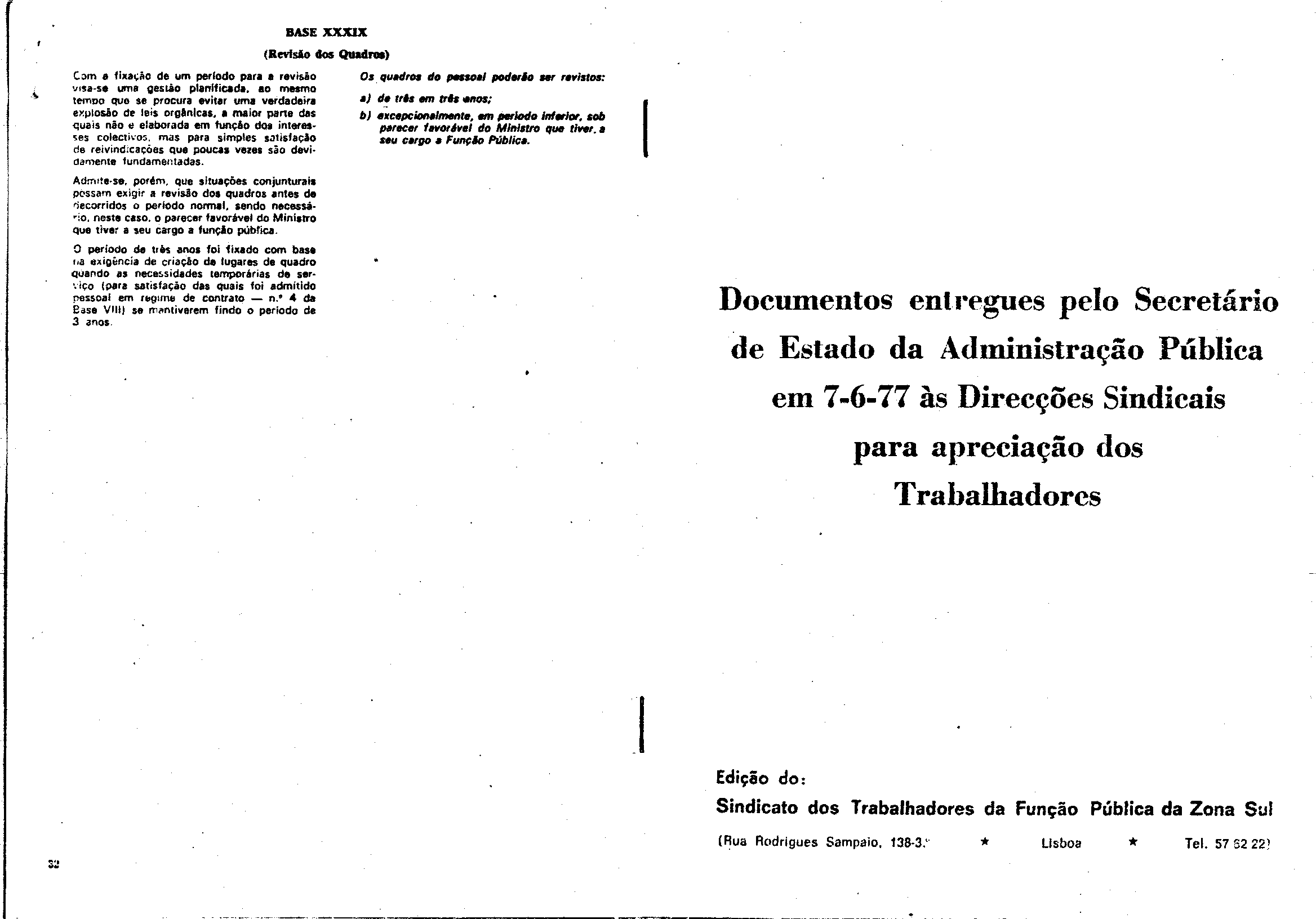 02768.016.012- pag.1