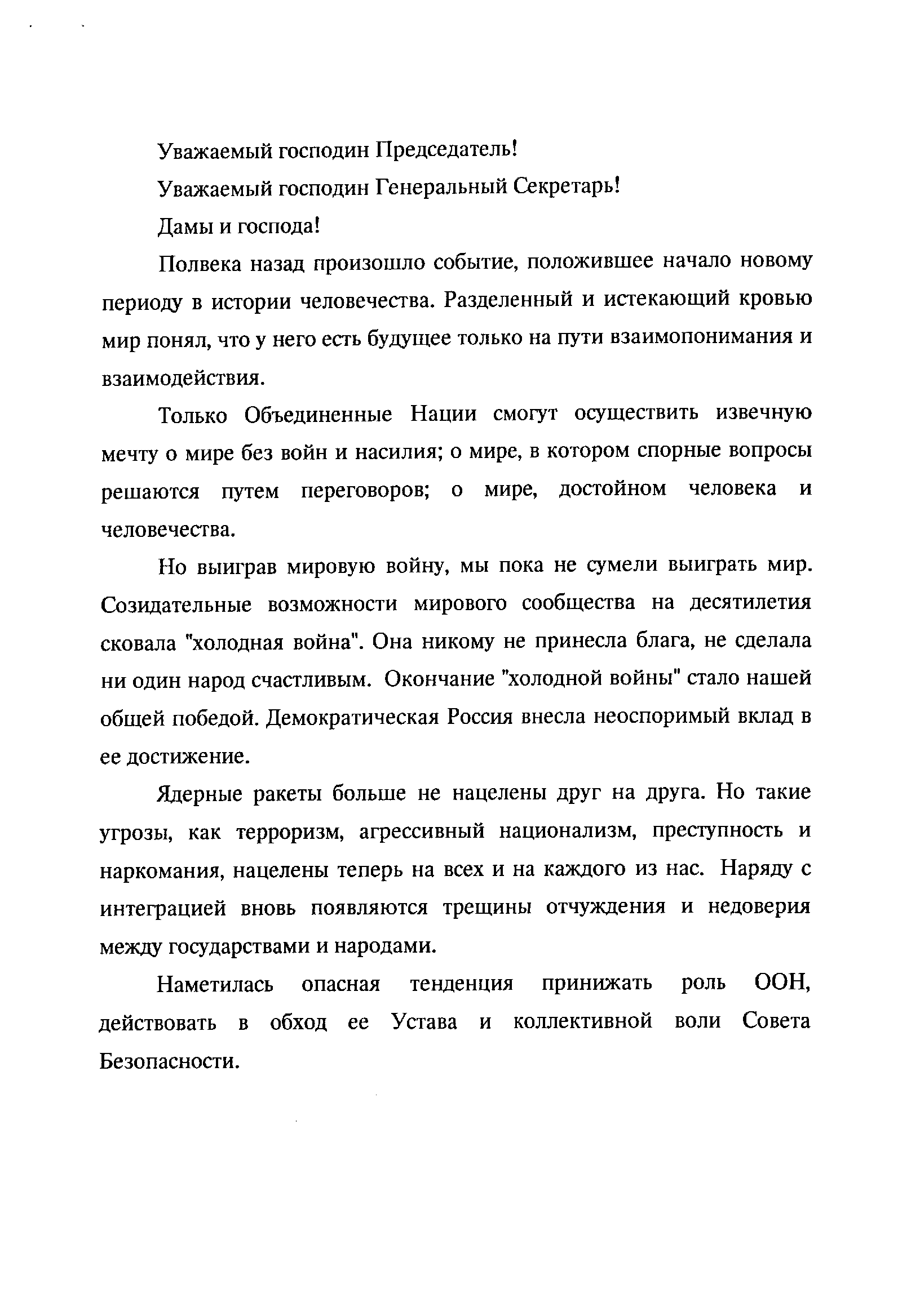 02790.009- pag.2