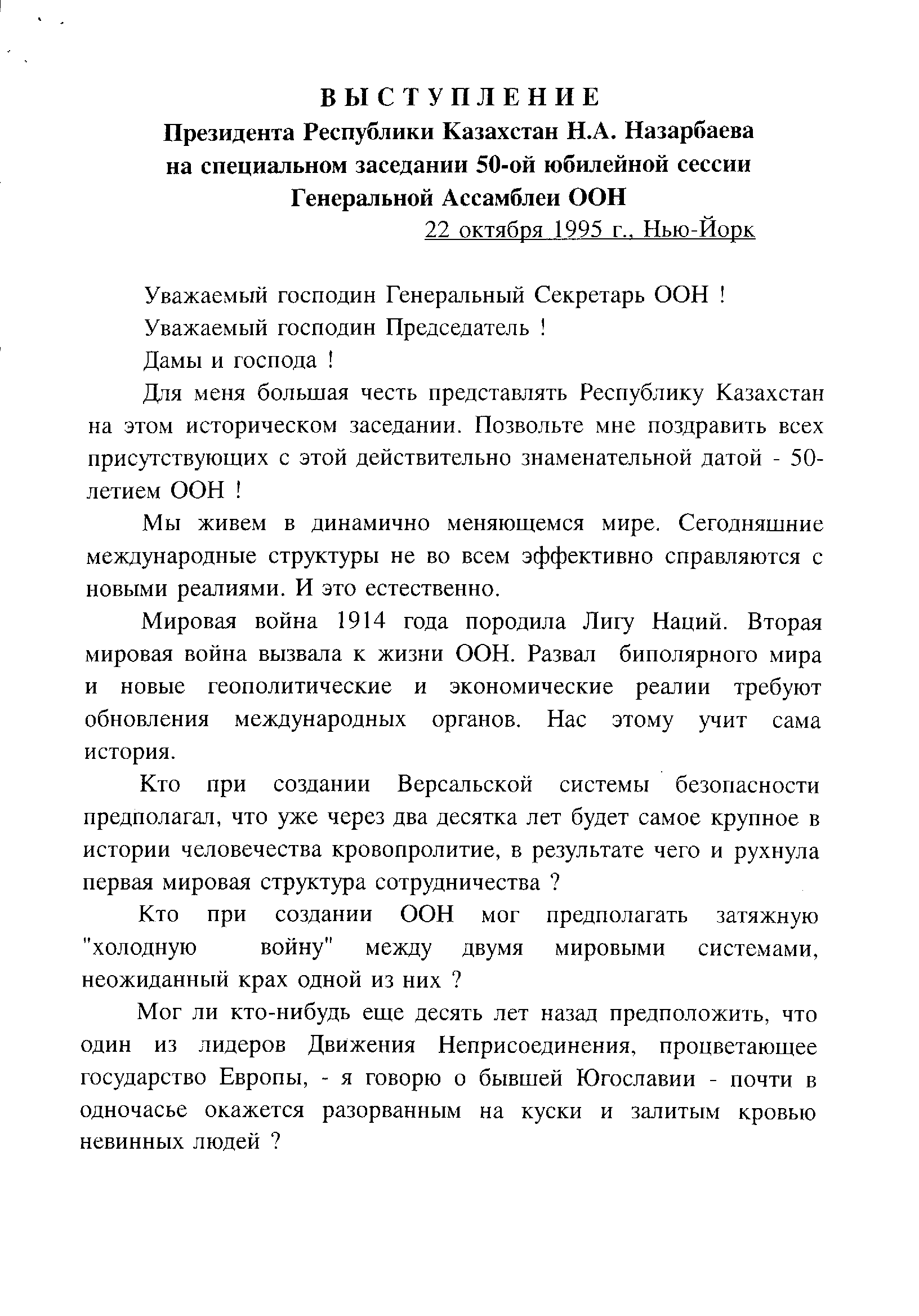 02791.053- pag.2
