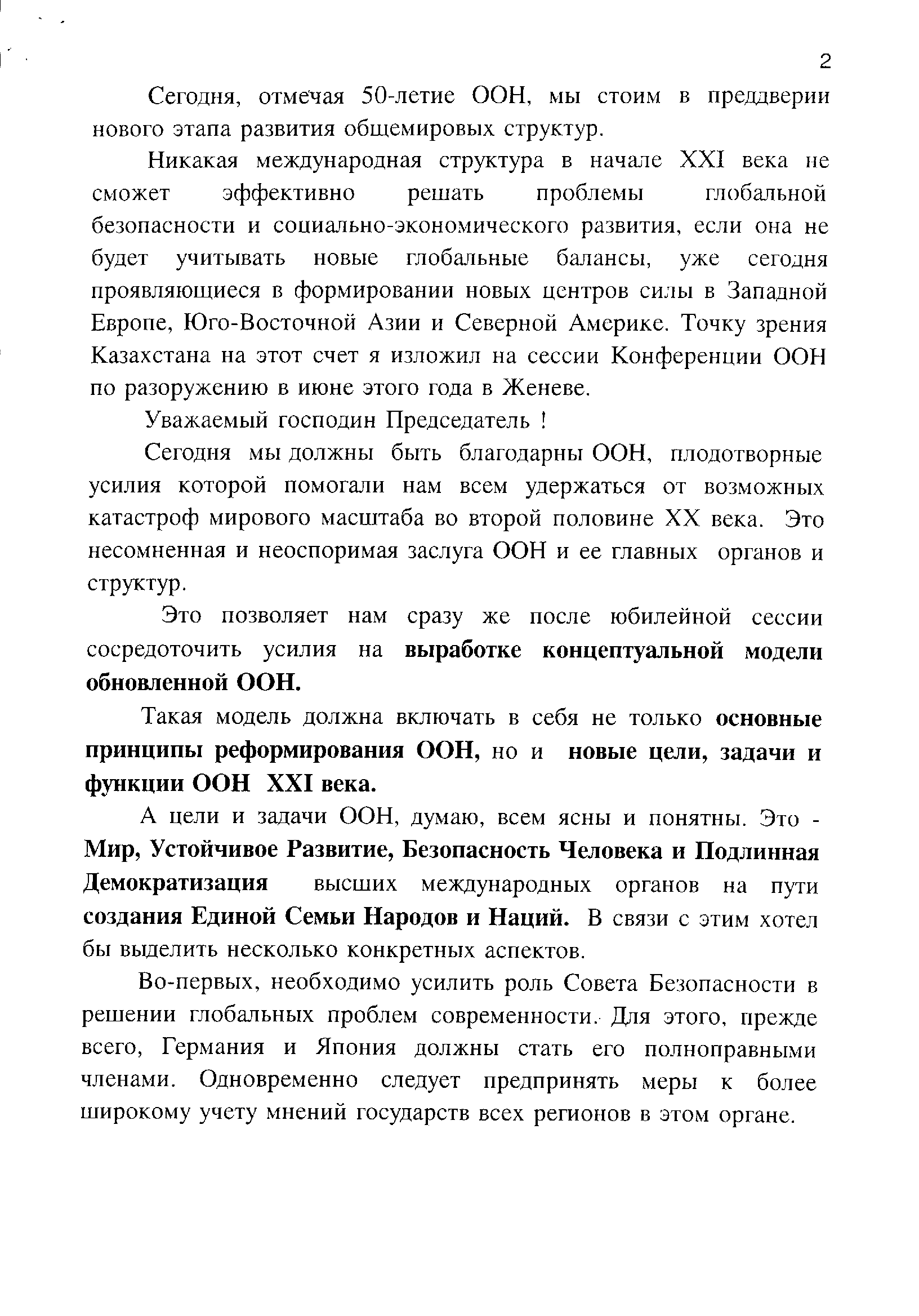 02791.053- pag.3