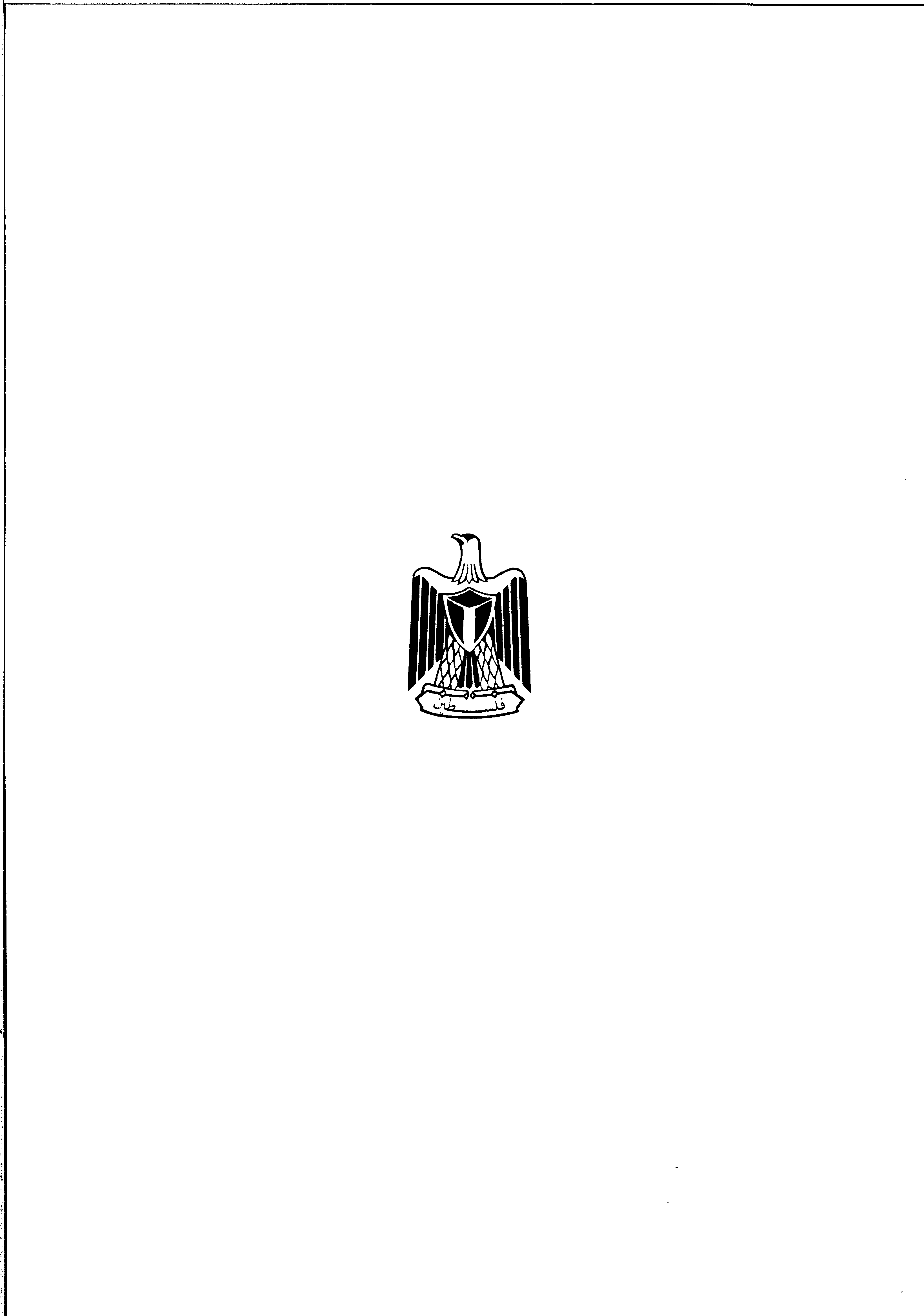 02929.025- pag.8