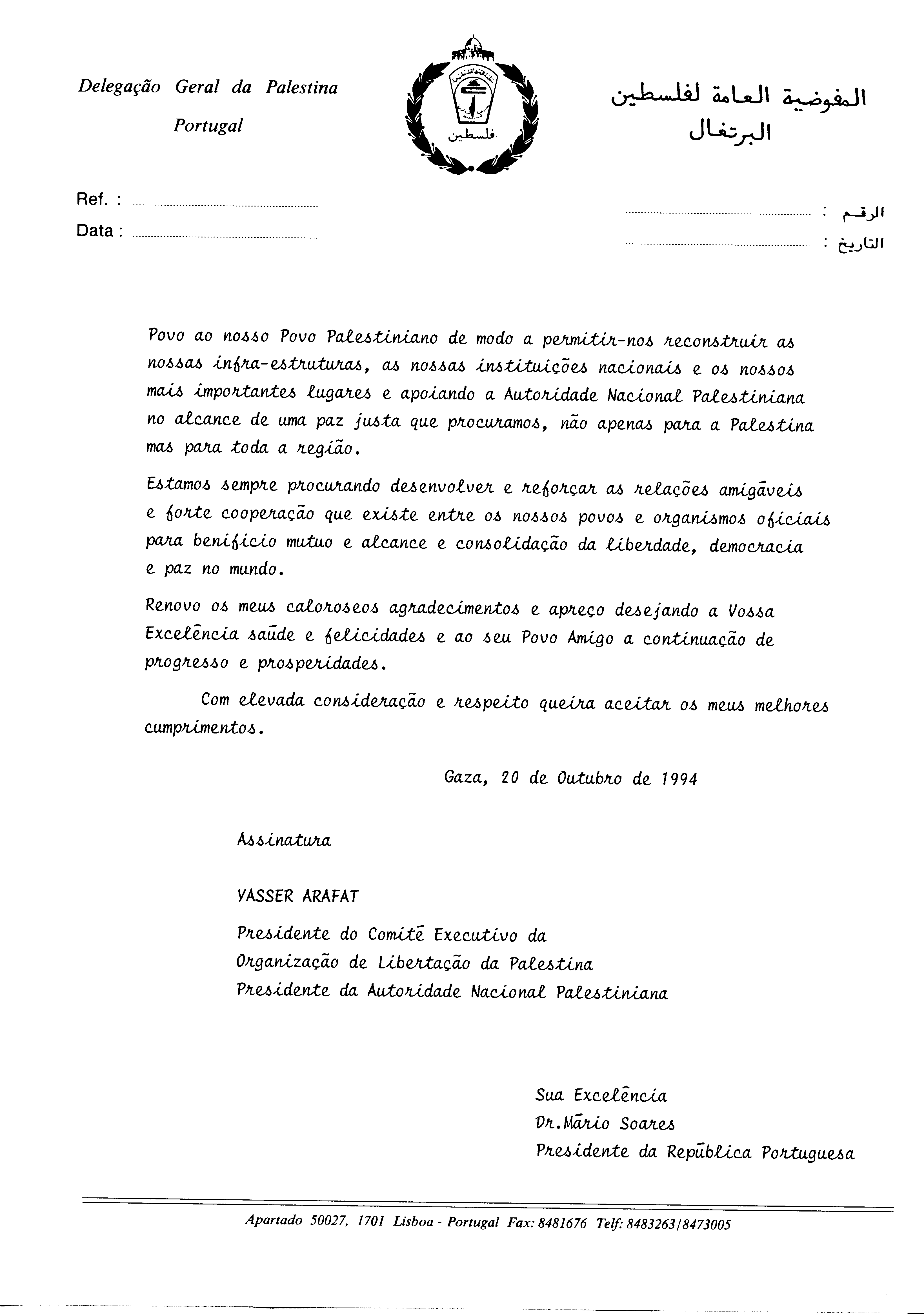 02929.025- pag.16