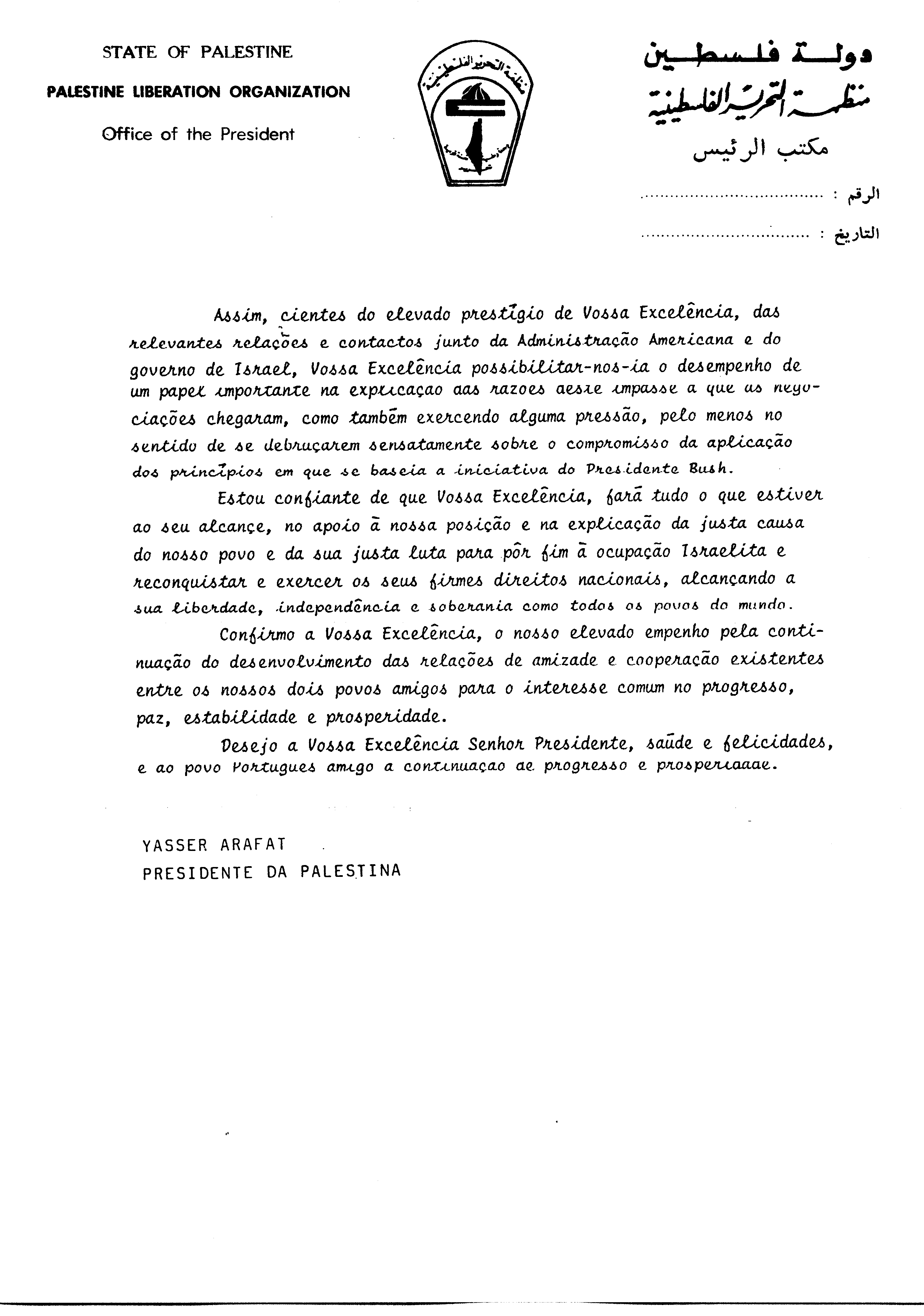 02929.025- pag.23