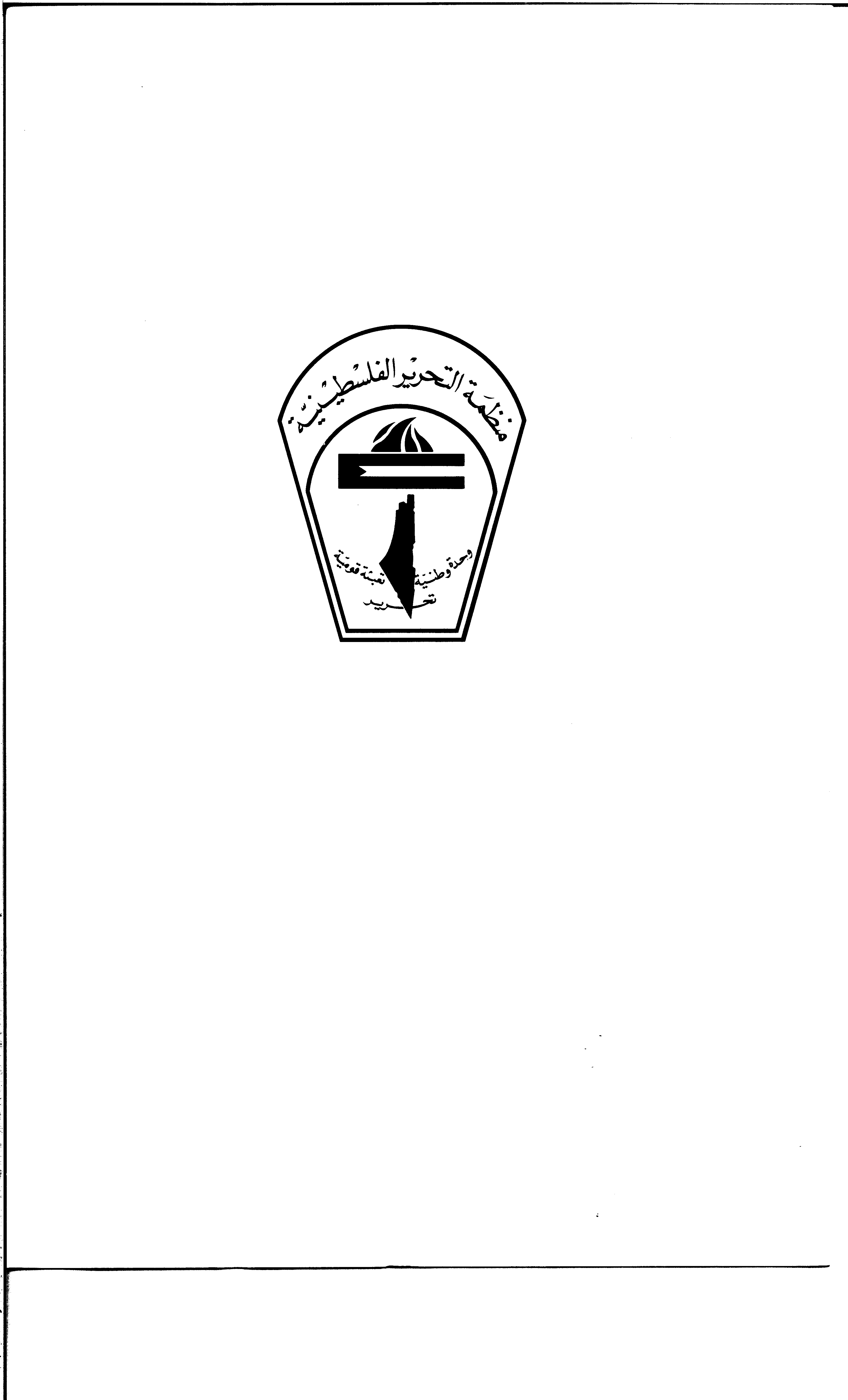 02929.025- pag.24
