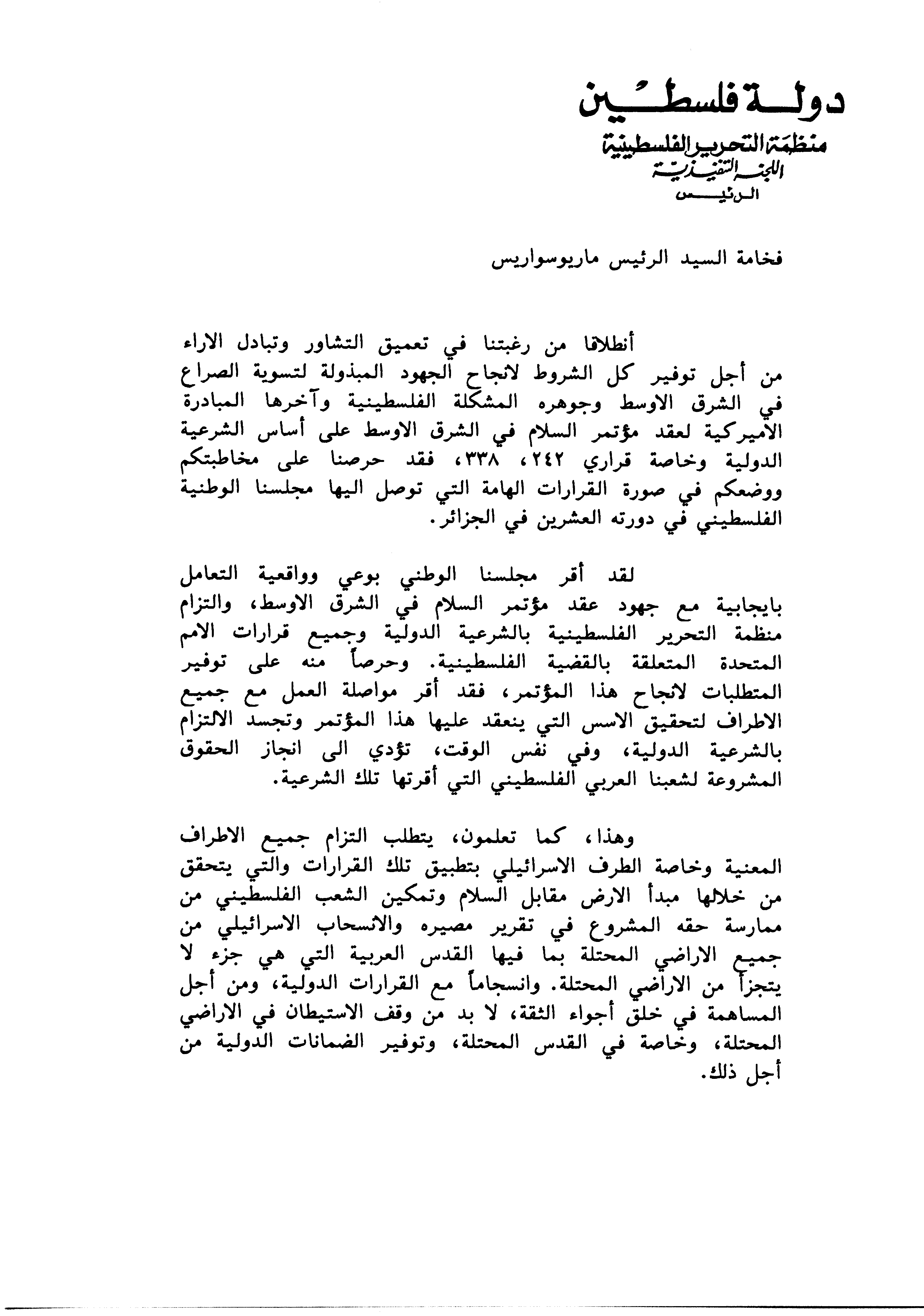 02929.025- pag.34