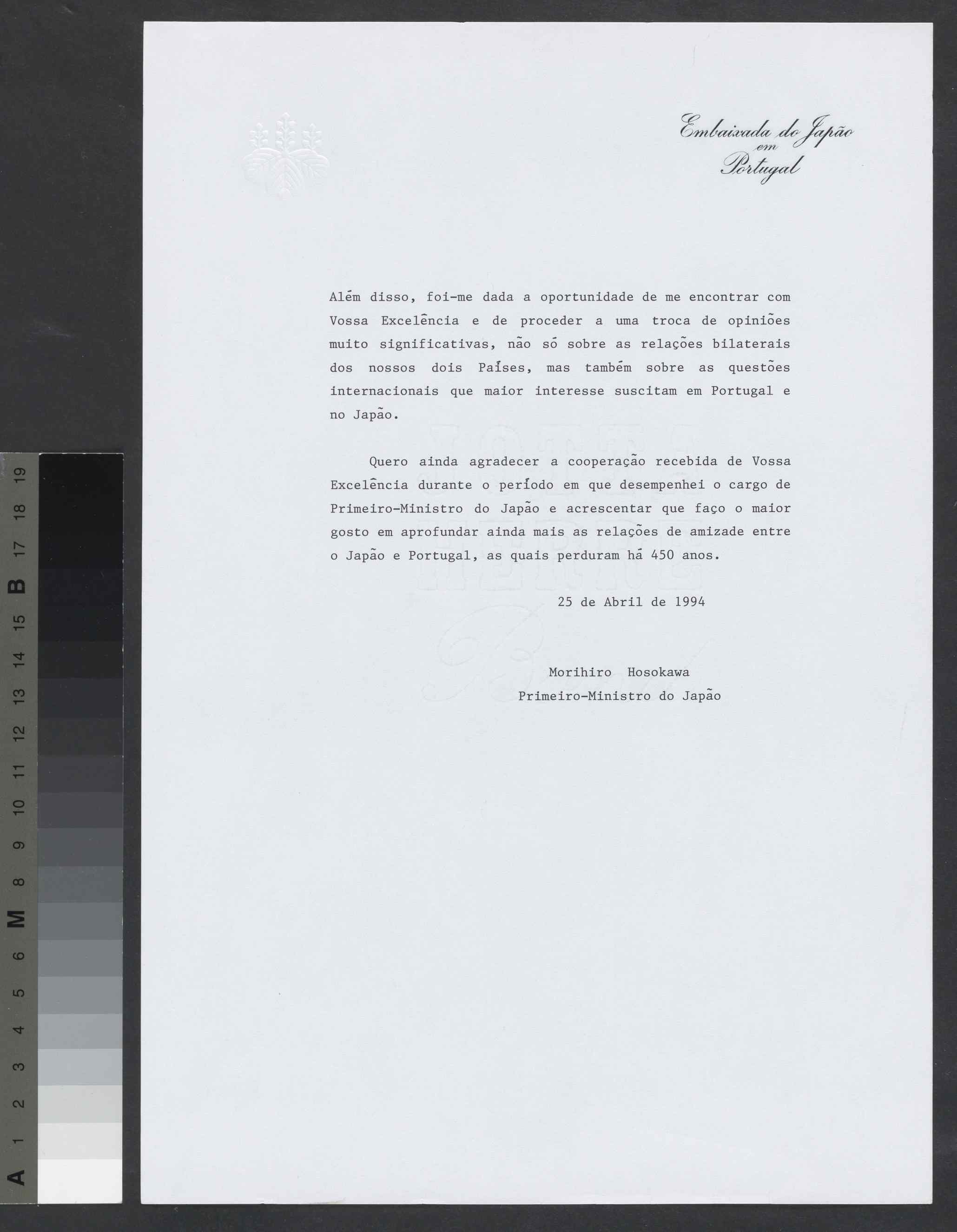 02934.001.017- pag.4