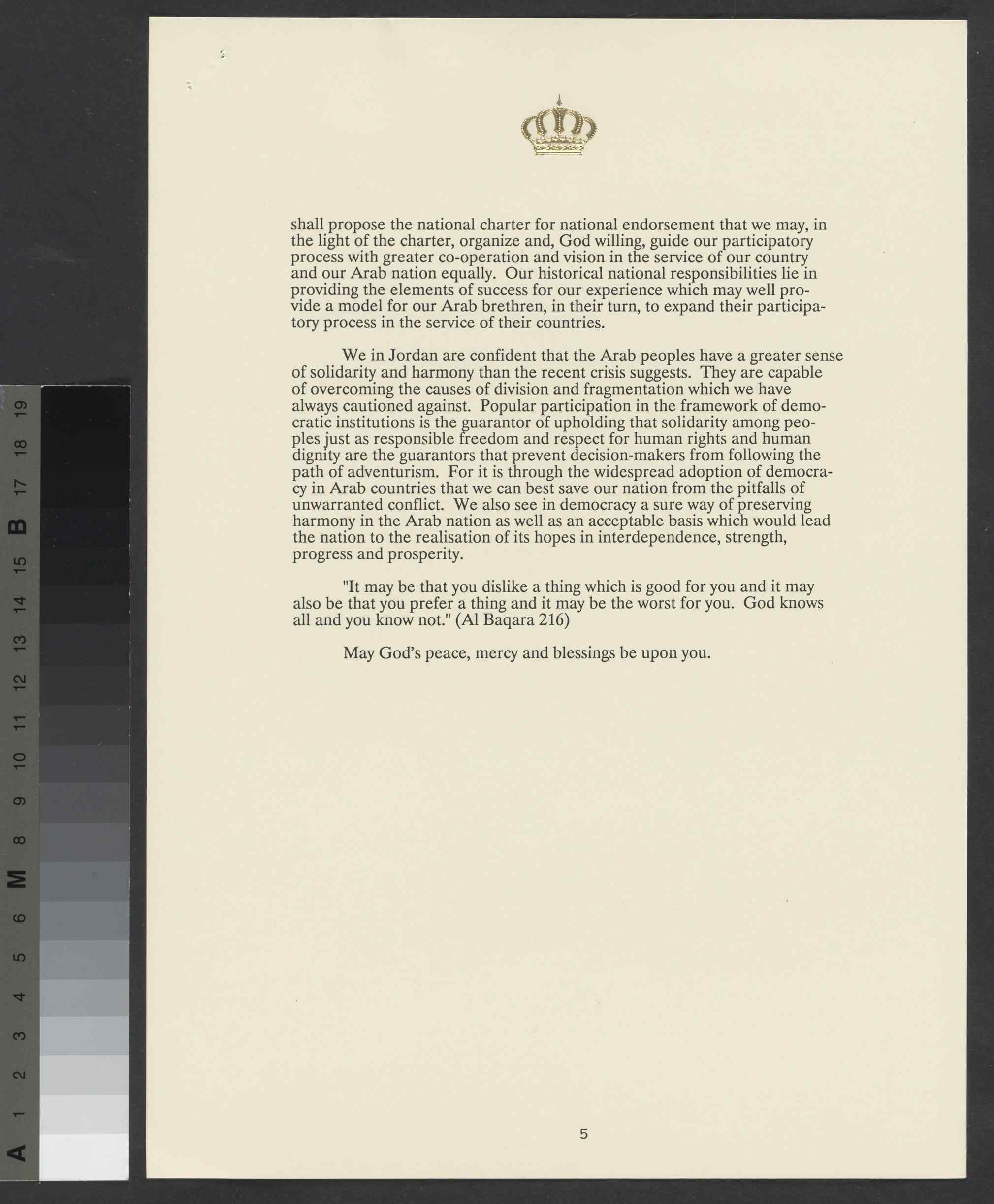02934.001.021- pag.20