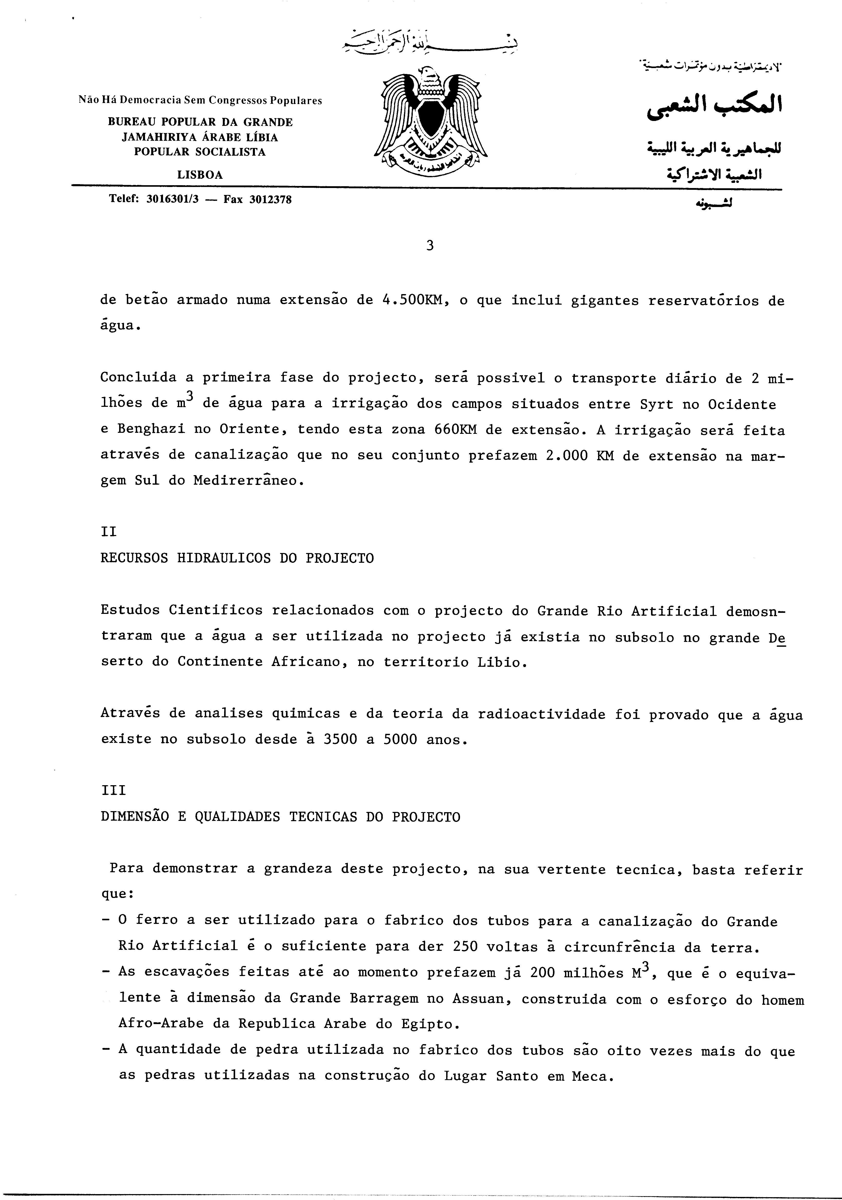 02935.006- pag.5