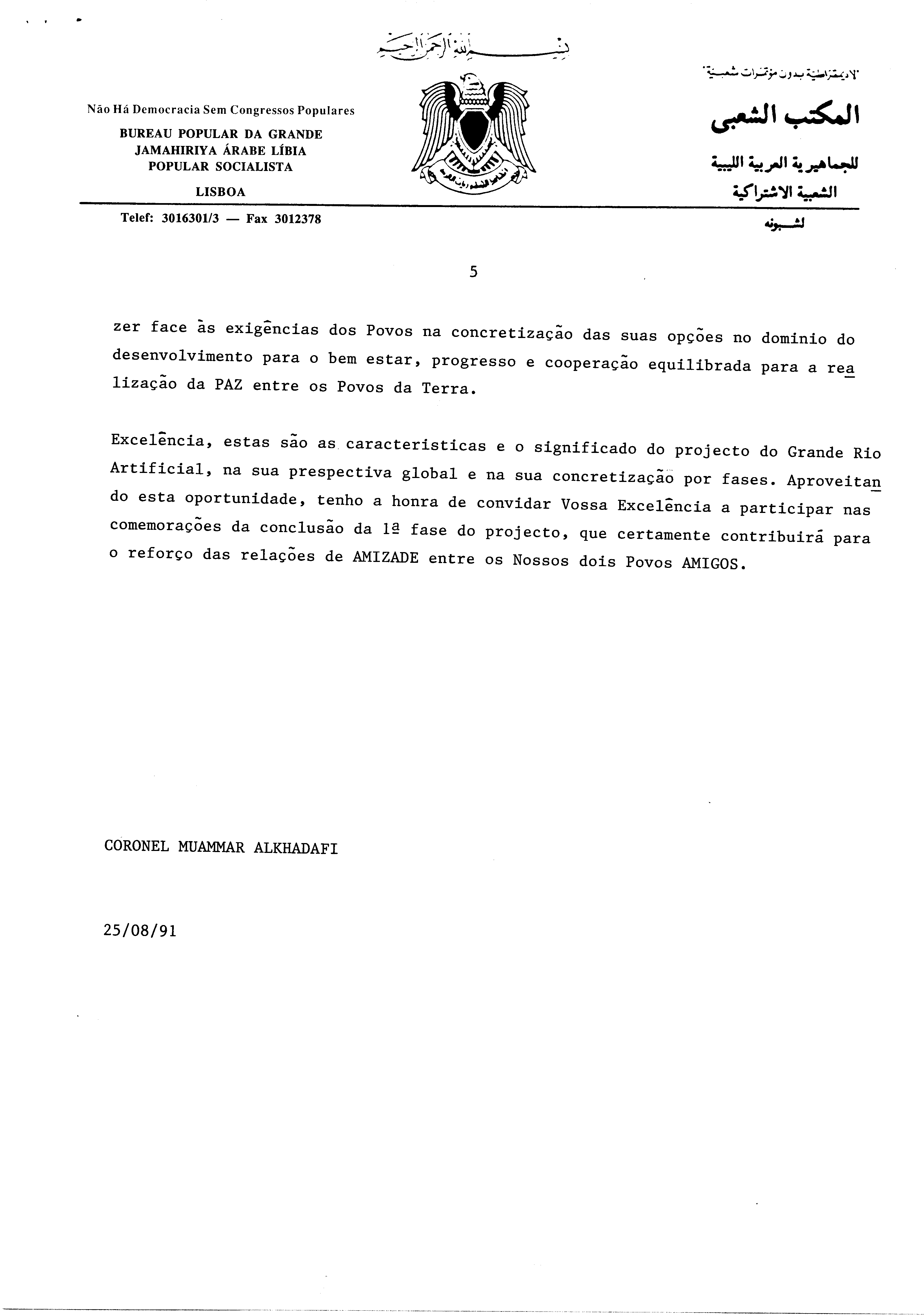 02935.006- pag.7