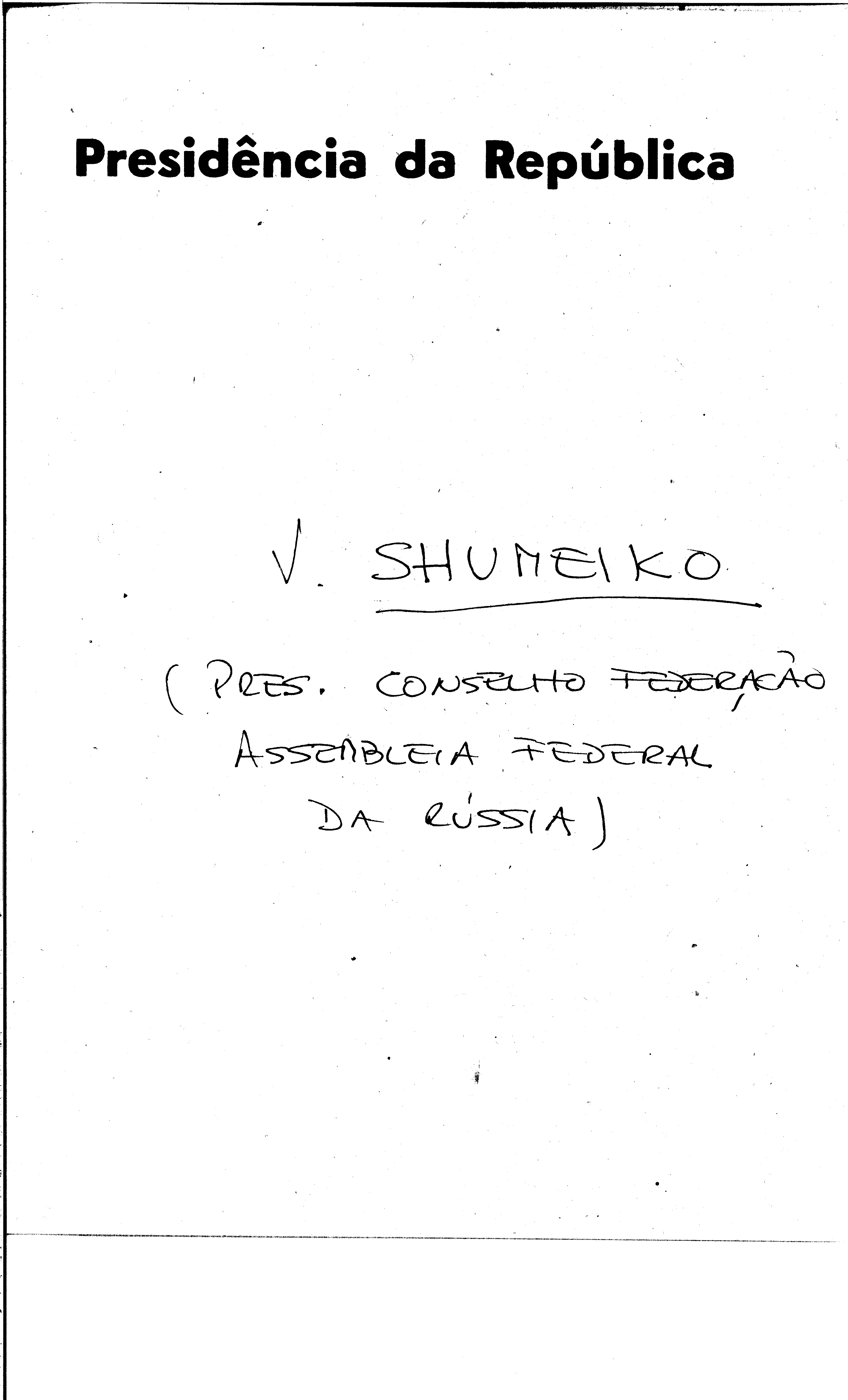 02941.017- pag.1