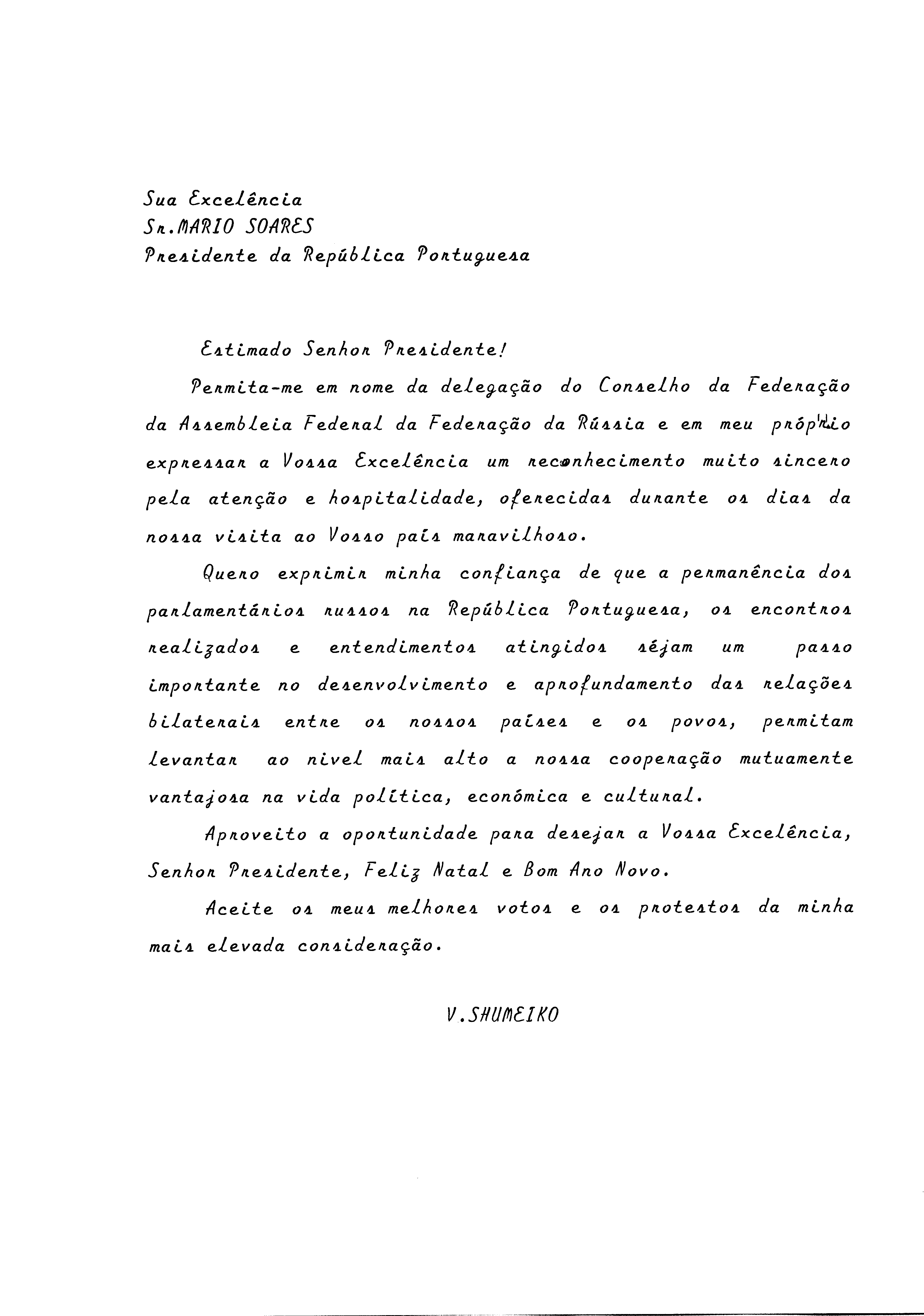 02941.017- pag.3