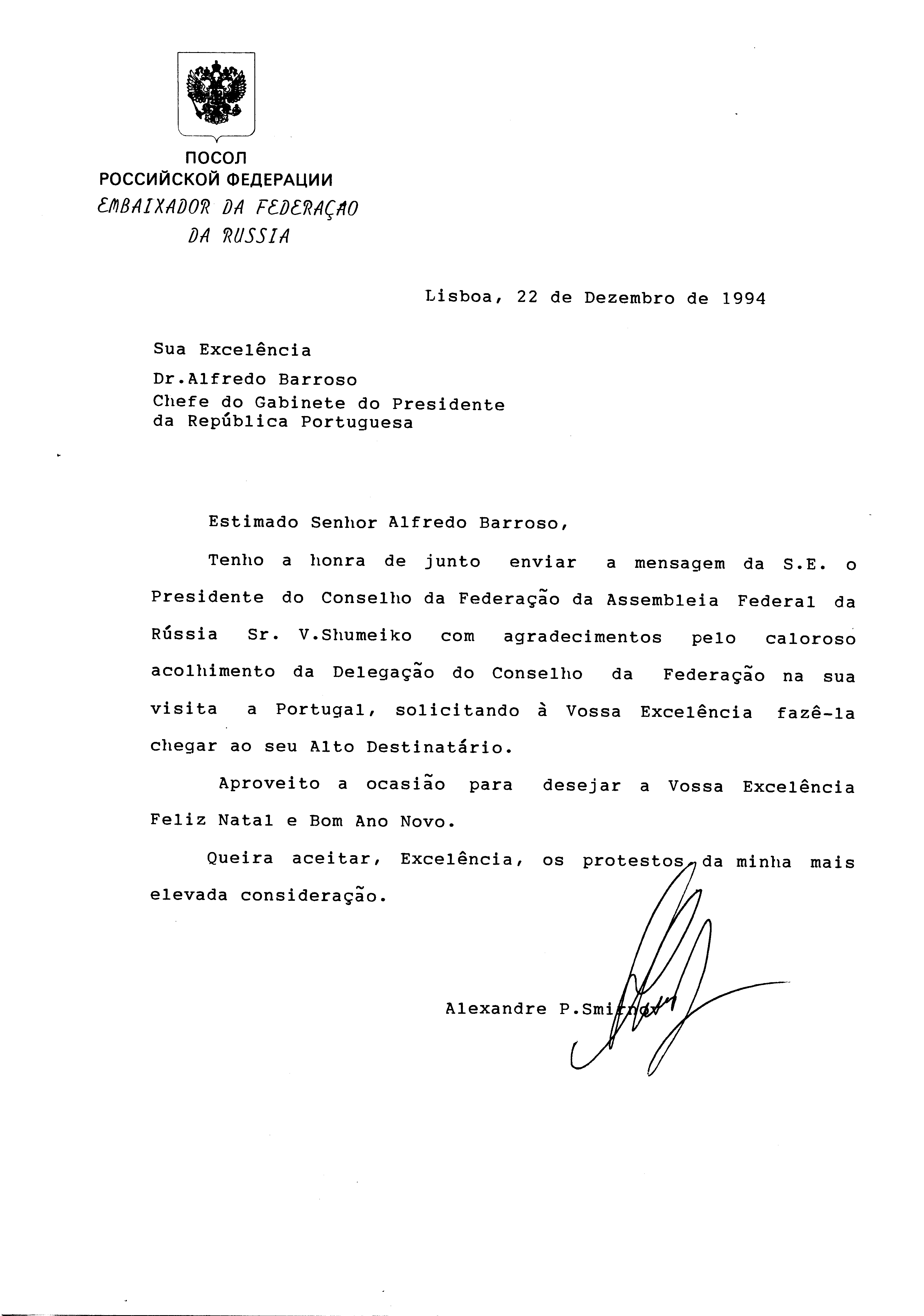 02941.017- pag.4