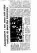 p. 90