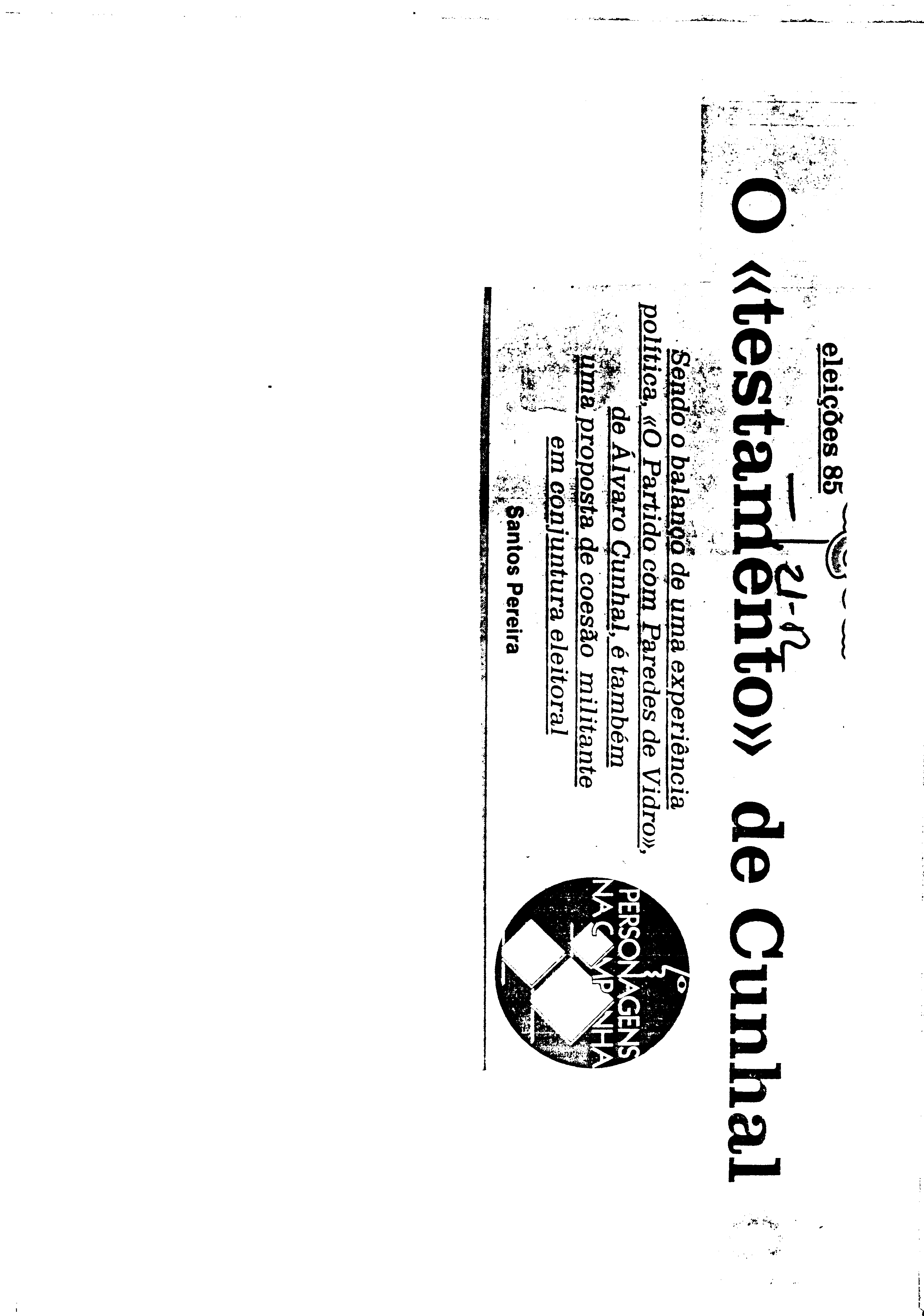 03512.001- pag.4