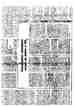 p. 85