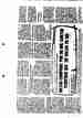 p. 161