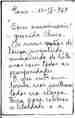 p. 20