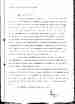p. 85