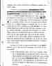 p. 57