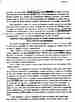 p. 69