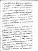 p. 120