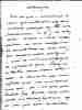 p. 144