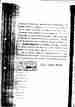 p. 217
