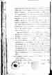 p. 111